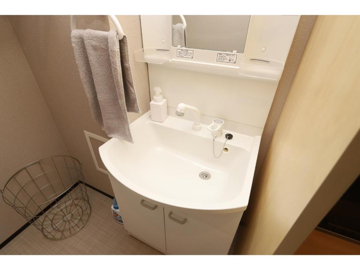 Uchi Living Stay Aozora Sapporo Exterior foto