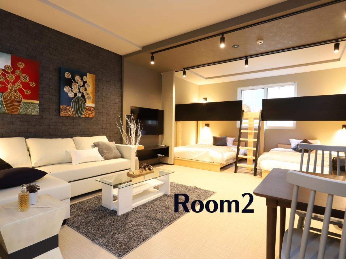 Uchi Living Stay Aozora Sapporo Exterior foto